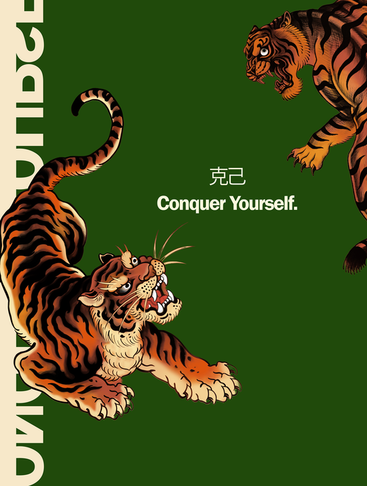 Conquer Yourself Green