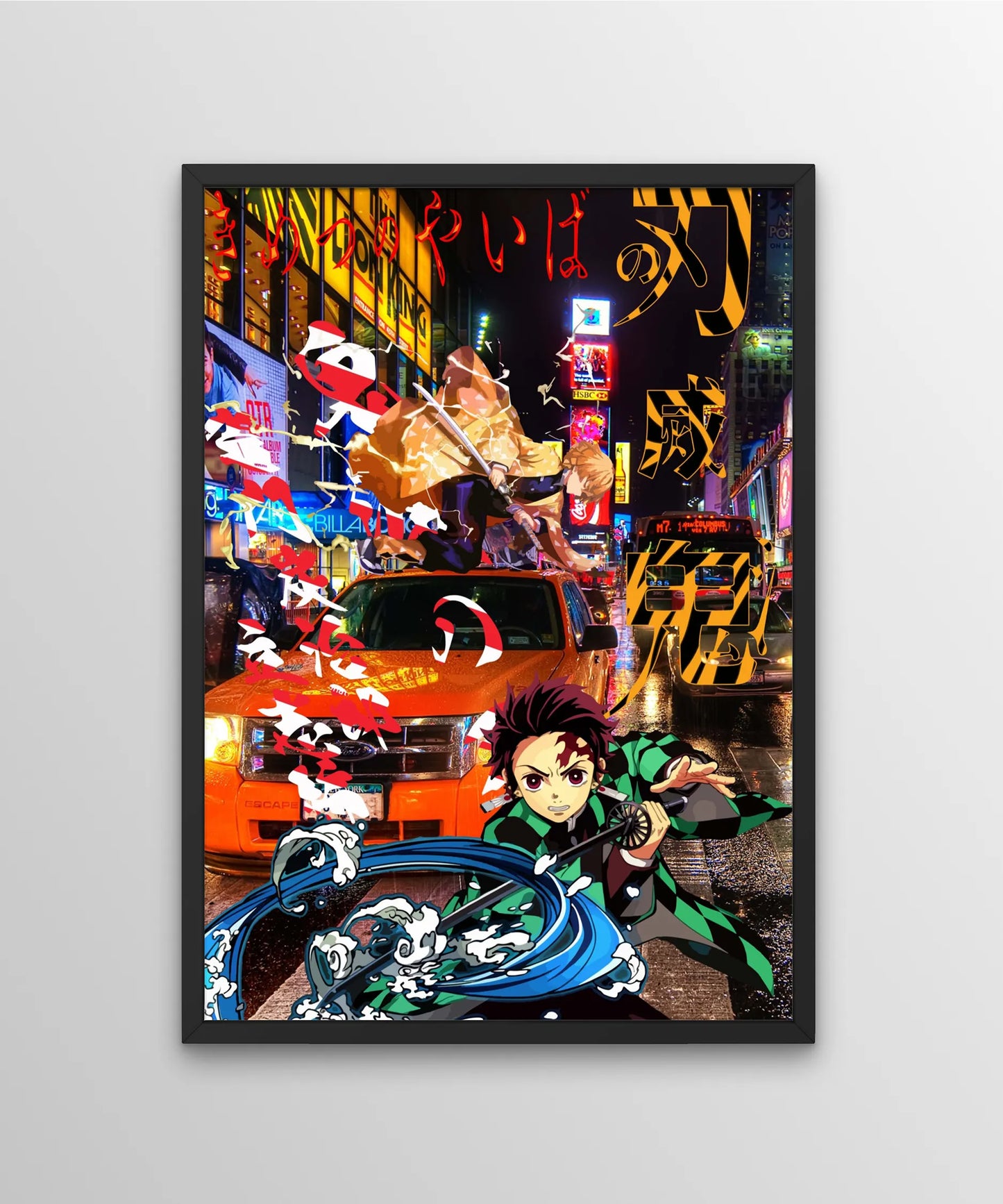 Samurai Adventure
