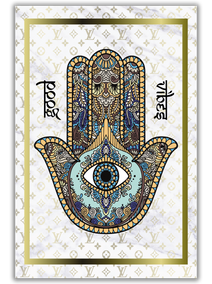 Hamsa