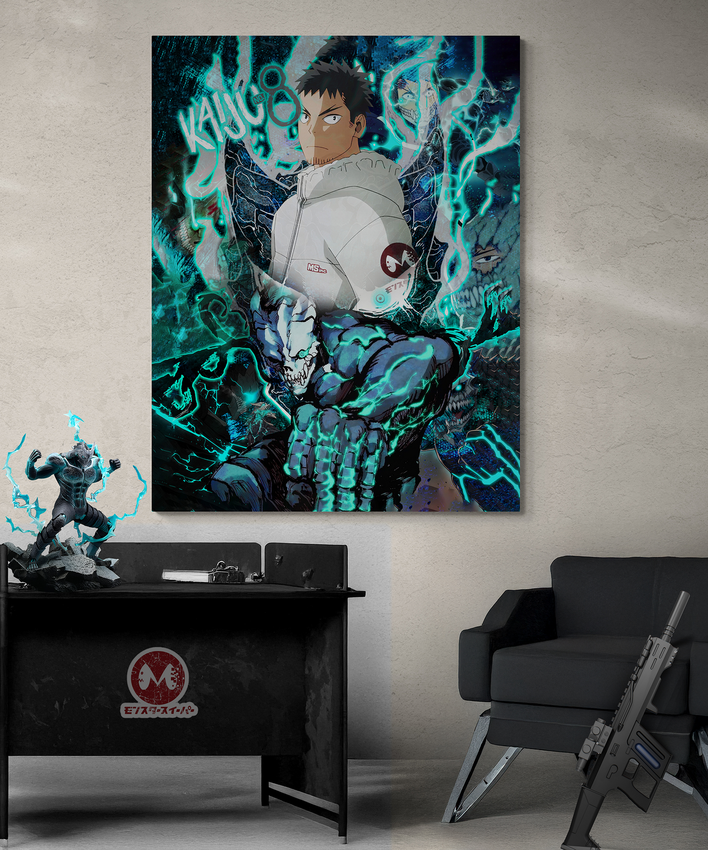 Monster Hero