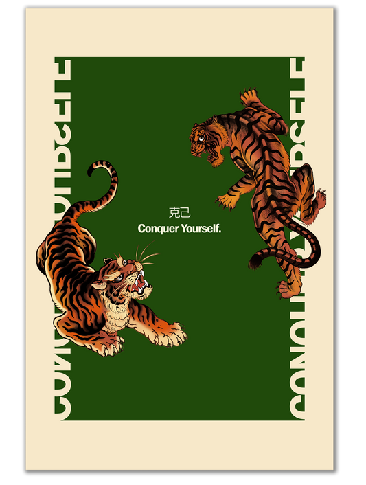 Conquer Yourself Green